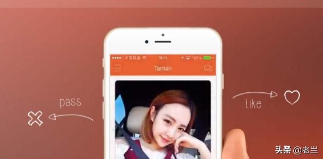 探探是干什么用的？