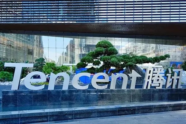 王者荣耀号交易平台官网？