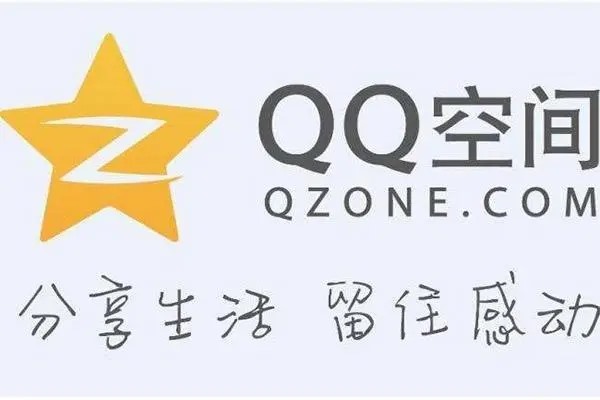 qq加人频繁被限制了什么时候能解除？