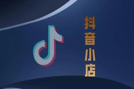 抖音怎么实名认证抖音创作服务平台入口?