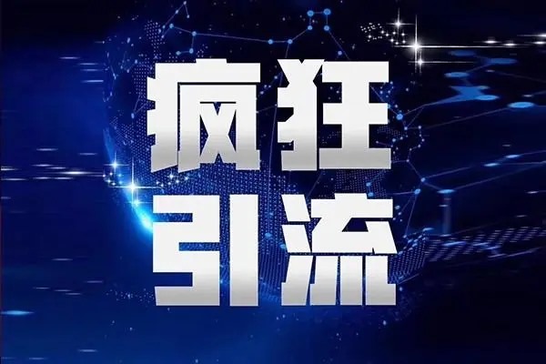 抖音怎么实名认证抖音创作服务平台入口?