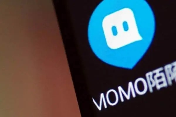 陌陌实名认证后可以注销吗？