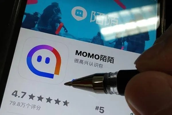 陌陌号码功能受限账号可能存在异常是怎么回事？